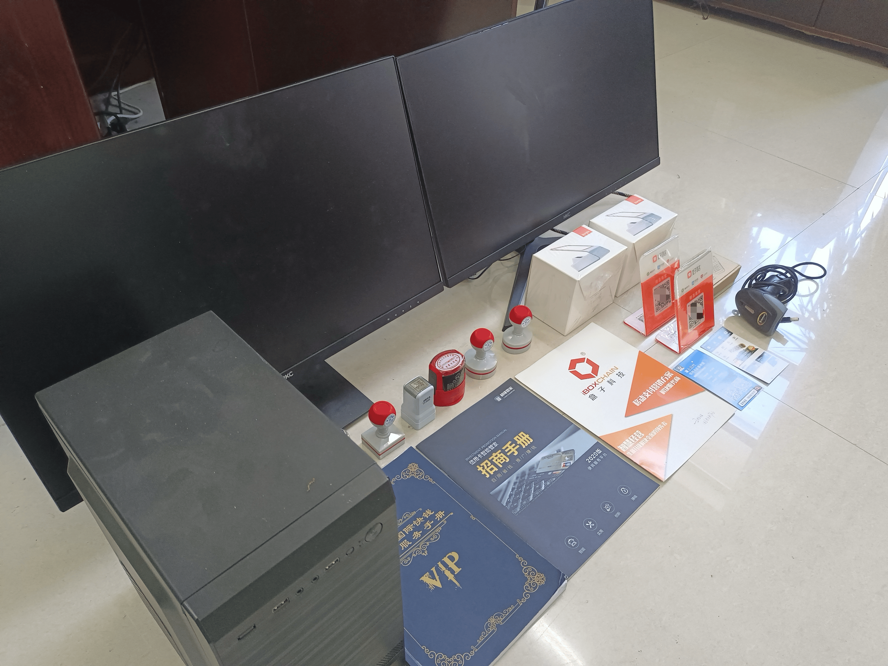 吕梁最新医保套现的app方法分析(最方便真实的吕梁医保套现的中介需要付刑事责任吗方法)